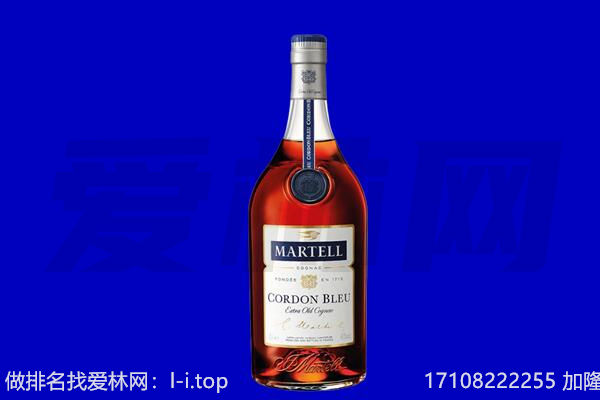 隰县马爹利回收.jpg