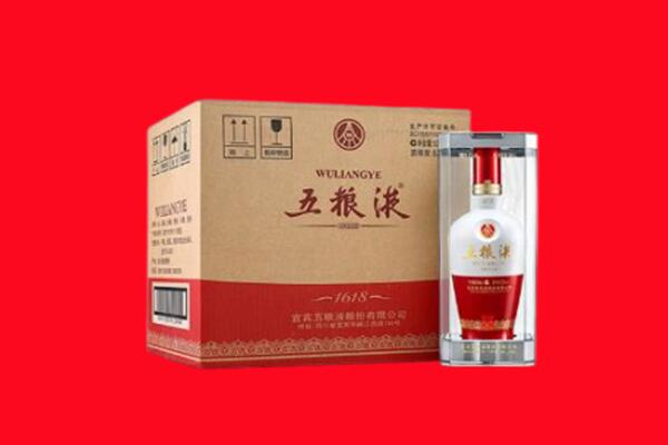 隰县回收五粮液