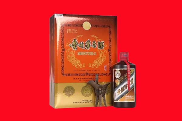 隰县回收30年茅台