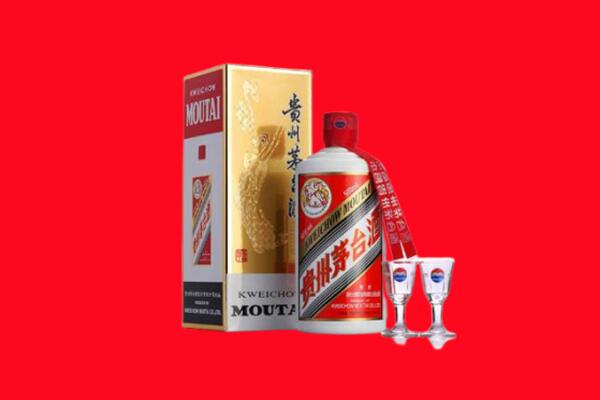 隰县回收贵州茅台酒